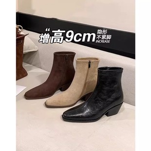 羊皮版 气质通勤方头高跟短靴潮 9cm小个子内增高瘦瘦靴女秋冬新款