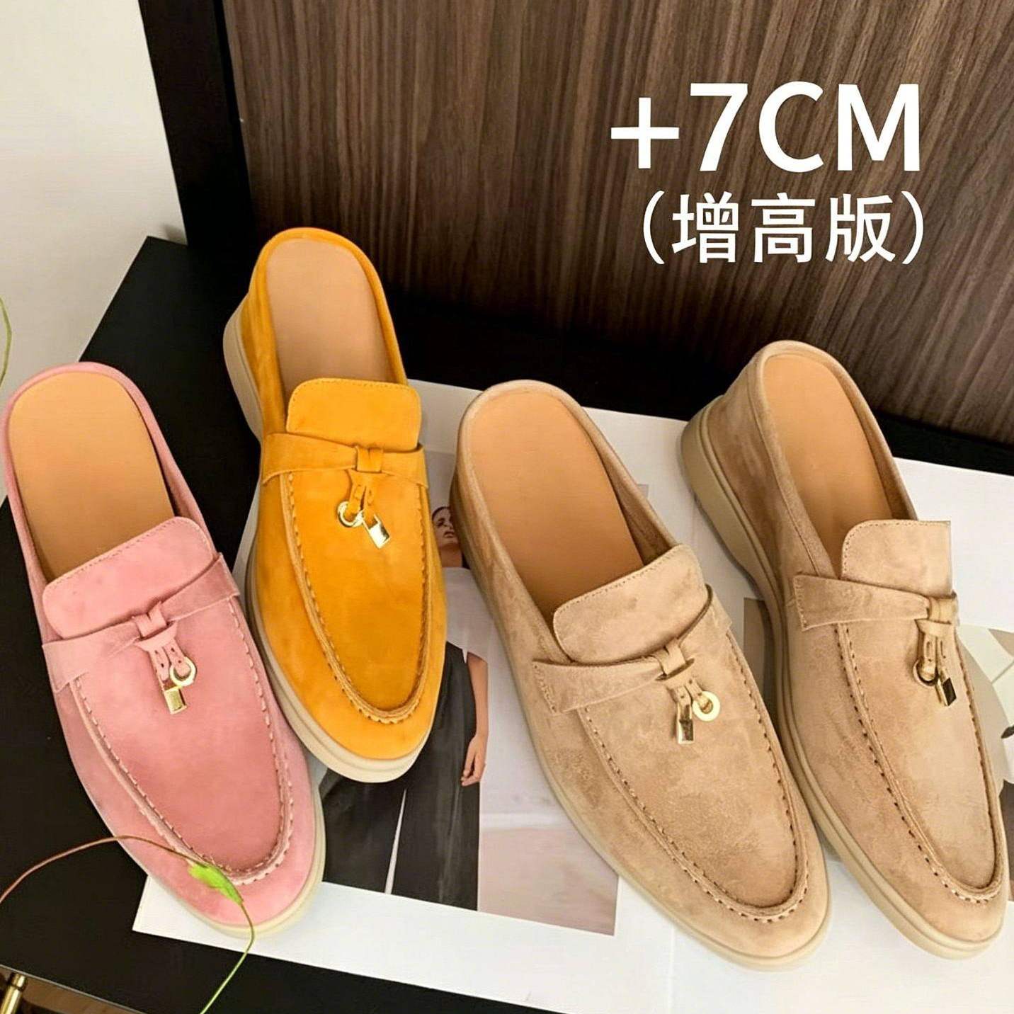 小个子7cm内增高包头半拖鞋
