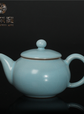 柏采窑二代粉青无由壶HR-137BX手工中式汝窑壶陶瓷泡茶壶复古茶具