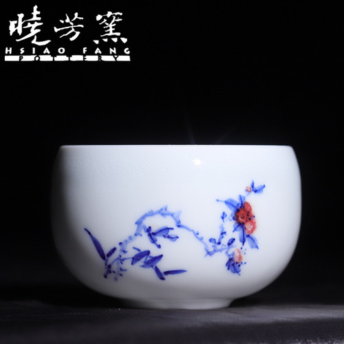 台湾晓芳窑釉里红花鸟圆融杯茶杯