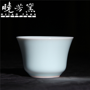 宏韵茶坊台湾晓芳窑豆青古月杯正品全手工复古茶具中式陶瓷主人杯