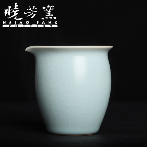 台湾晓芳窑汝窑天青四号公道杯