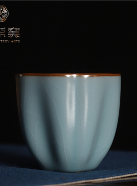 柏采窑铉影四方杯BR-200BX二代粉青茶杯汝窑纯手工陶瓷杯子主人杯