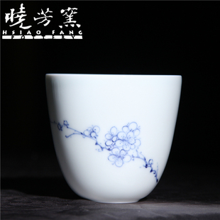 宏韵茶坊正品台湾晓芳窑梅花如玉杯全手工手绘中式复古陶瓷主人杯
