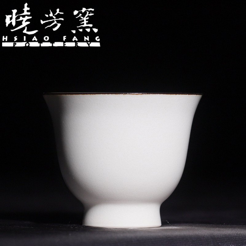 宏韵茶坊台湾晓芳窑定白玉露杯定窑品茗杯手工茶杯陶瓷杯功夫茶具