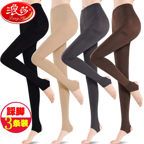 浪莎春秋中厚踩脚裤袜天鹅绒