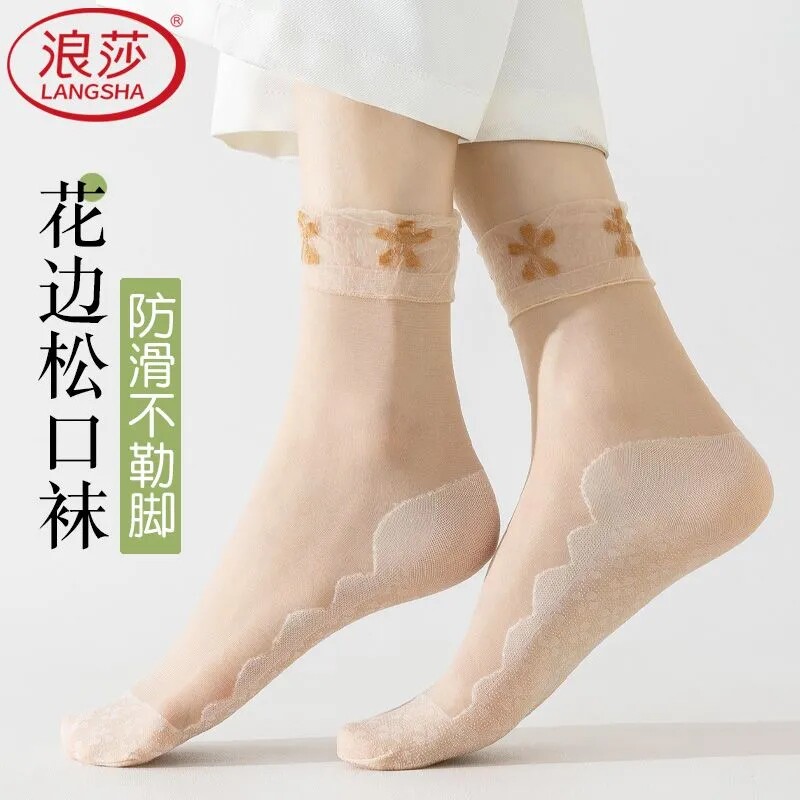 浪莎短丝袜女夏薄款花边松口