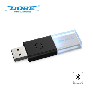 PS5/PS4/XboxOne S/NS Pro手柄转换器蓝牙适配器连接PC无线接收器