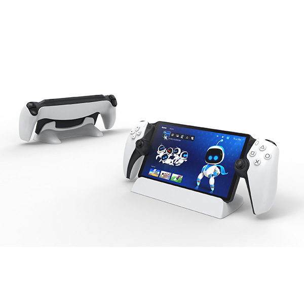PlayStation Portal掌机支架PS5串流掌机底座Portal掌机配件支架