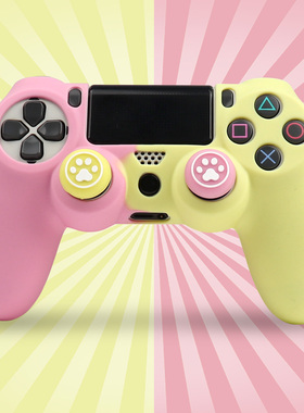 PS4手柄保护套软硅胶防滑可爱糖果色PlayStation4 ps4猫爪摇杆帽