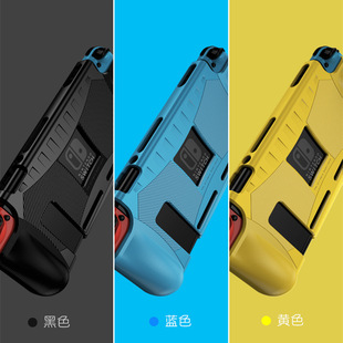 任天堂Switch保护壳硅胶保护套Lite一体式防摔Oled磨砂软壳NS软壳
