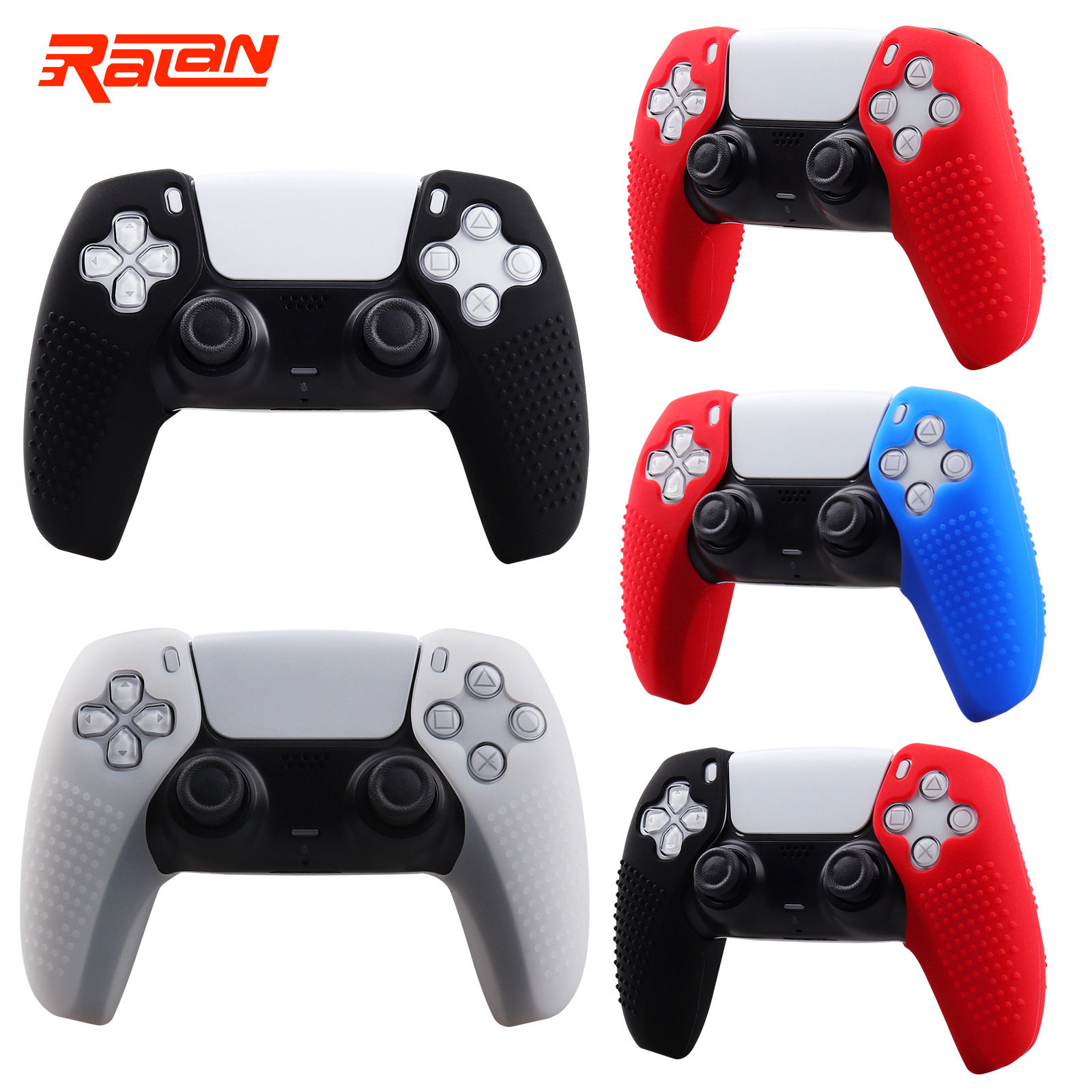 PS5 핸들 실리콘 커버 좌우 분할 핸들 실리콘 커버 약간의 고급스러운 느낌을 주는 미끄럼 방지 핸들 보호 커버