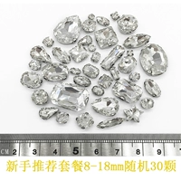 Новичок рекомендуется Pack 1