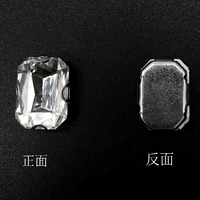 10*14 мм мм длиной восьмиугольные 10 штук