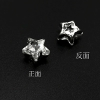 10*10 мм мм пентаграмма 10