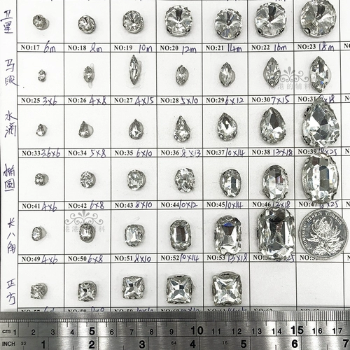 Sub -Glass Glass Hand Sewing Stone Claw Diamond Clothing Swardestone Свадебная член флэш -алмаз