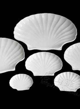 骨瓷贝壳568101214英寸 唐山骨瓷纯白色酒店餐具异形盘子陶瓷器