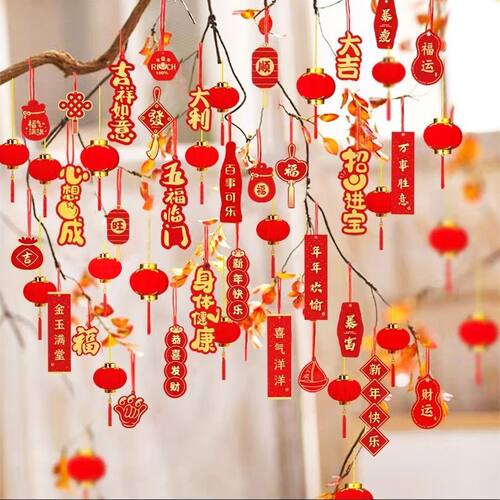 【清仓】21张春节装饰喜庆祝福招财高颜值创意手账贴画防水贴纸