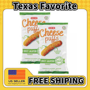 美国直邮HEB Cheese Puffs Sweet Jalapeno 甜墨西哥辣椒泡芙2袋