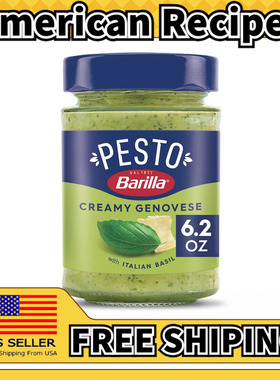 美国直邮Barilla Classic Genovese Pesto Sauce热那亚香蒜酱160g