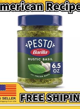 美国直邮Barilla Rustic Basil Pesto Sauce乡村罗勒香蒜酱175g