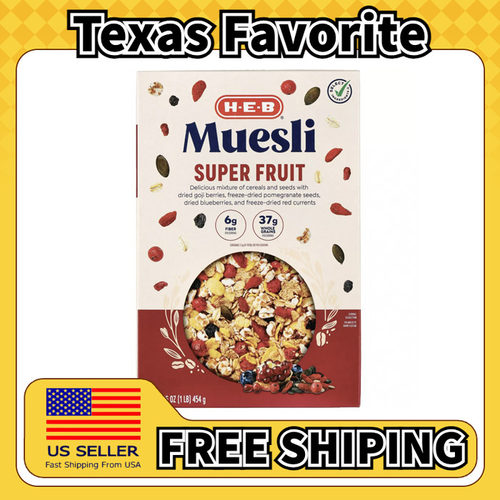 美国直邮HEB Super Muesli美式早餐糖霜麦片早餐冷冲麦片454g