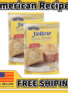 美国直邮Hill Country Fare Yellow Cornbread Mix玉米松饼粉*2袋