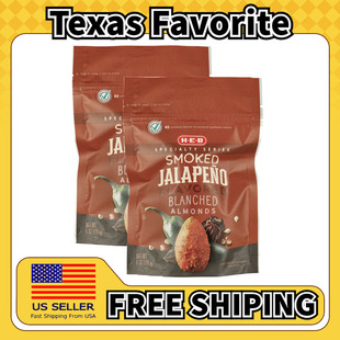 美国直邮HEB Almonds Smoked Jalapeno 烟熏墨西哥辣椒味杏仁*2袋