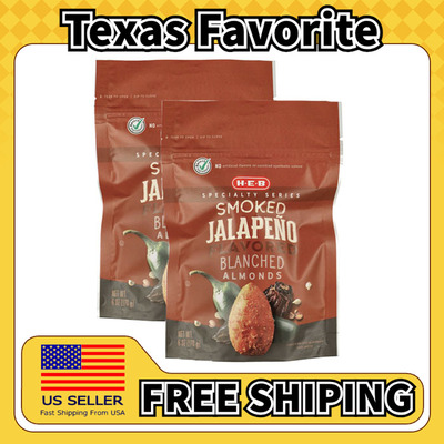美国直邮HEB Almonds Smoked Jalapeno 烟熏墨西哥辣椒味杏仁*2袋