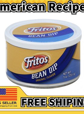 美国直邮Fritos Bean Dip 墨西哥辣椒薯片豆酱奶酪调味酱255.1g