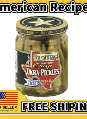 美国直邮Talk O' Texas Mild Crisp Okra Pickles 美式泡菜秋葵