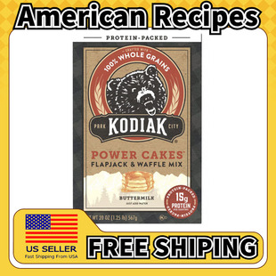 美国直邮Kodiak Power Cakes 蛋白燕麦饼美式煎饼华夫饼预拌粉