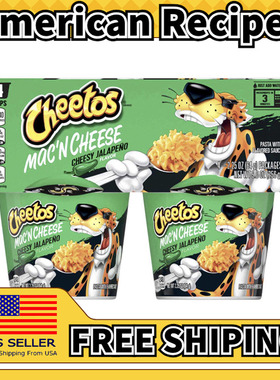 美国直邮Cheetos Microwavable Cheese Cups微波炉速食意面通心粉