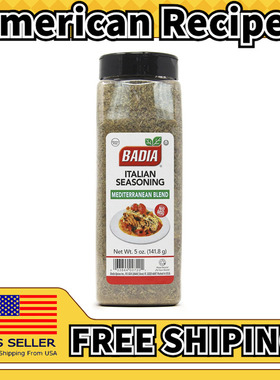 美国直邮Badia Italian Seasoning 意大利地中海混合调味料141.8g