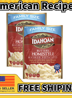 美国直邮Idahoan 爱达荷Original Mashed Potatoes土豆泥227g*2袋