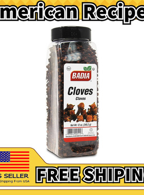 美国直邮Badia Whole Cloves美式烹饪整丁香调味粉340.2g