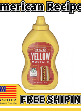 美国直邮HEB Yellow Mustard Dijon美式辣味汉堡三明治黄芥末酱