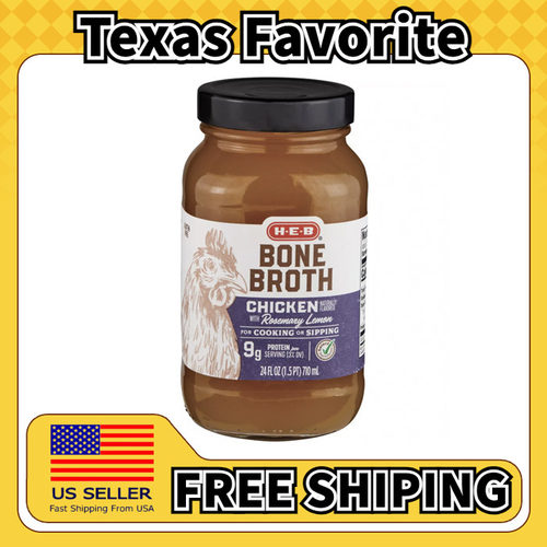 美国直邮HEB Bone Broth 鸡肉牛肉汤底迷迭香柠檬烹饪鸡汤710g