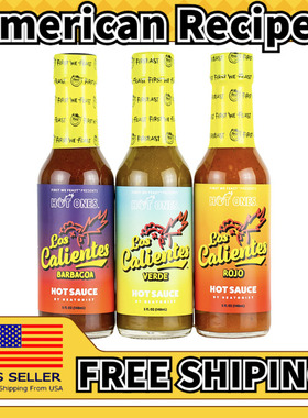 美国直邮HOT ONES LOS CALIENTES TRIO PACK 美式辣椒酱组合