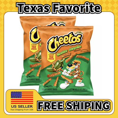 美国直邮Cheetos Cheddar Jalapeno 奇多墨西哥辣椒味干酪条2袋