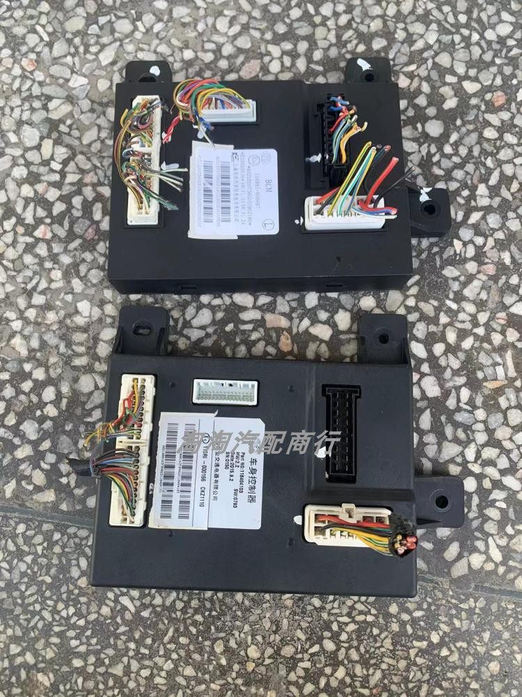 适用于北汽新能源eu260 ev160车身控制器bcm车身电脑中控模块
