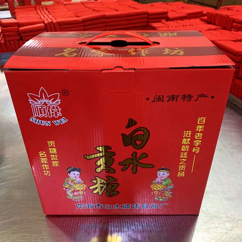 闽南特产顺伟白水贡糖新春礼盒送礼佳品花生糖软贡糖花生酥米香