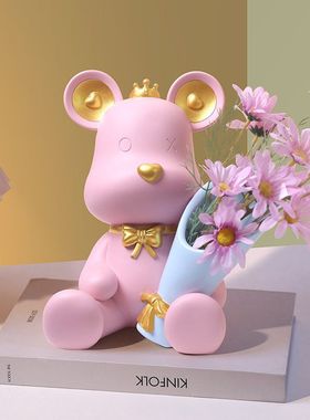 轻奢高档捧花暴力熊摆件桌面装饰酒柜客厅书房摆件树脂工艺礼物品