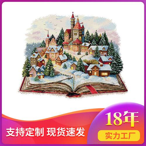 NKF2025年新款十字绣 魔幻城堡 客厅装饰画DIY刺绣套件 批发
