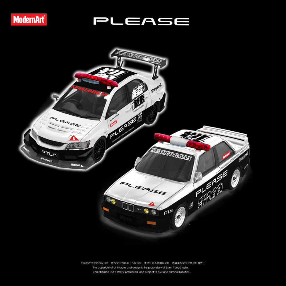 【现货展会版】潮艺 1:64 三菱EVO9宽体 罚单警车 合金车模