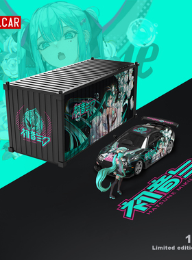 Cool Car1:64 速霸A80Z 初音未来 仿真合金汽车模型 收藏摆件礼品