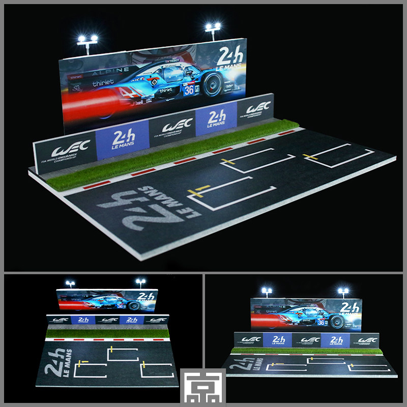 汇艺MoreArt1:64 赛车拼装场景系列 模型拼装场景 带LED灯光 摆件