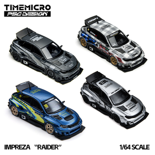TimeMicro|PSC车舍1:64斯巴鲁翼豹突袭 壹号站台合金车模摆件