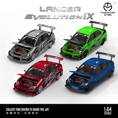 TM1:64 三菱EVO 9代 开盖版 HIPERMAX 仿真合金车模 收藏