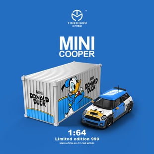 TM1:64 宝马mini 安全车彩虹 电光银 唐老鸭车模 黛西斑点狗模型